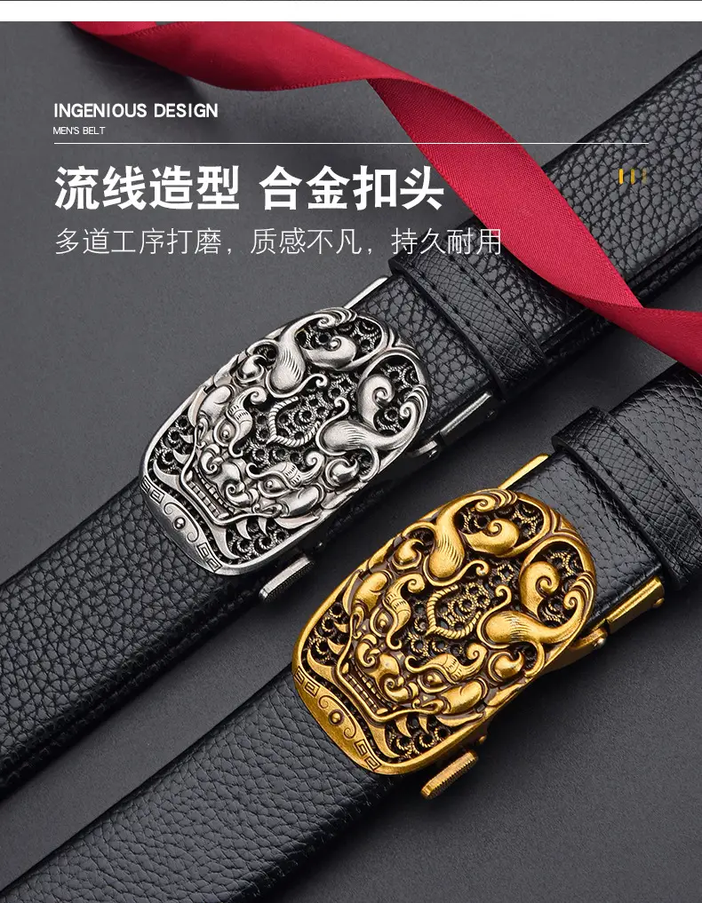 Men's Ethnic Cowhide Belt Genuine Leather Retro Style — feature 18