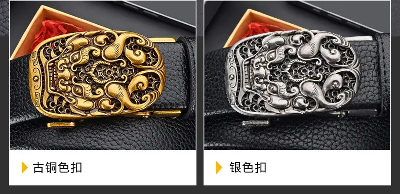 Men's Ethnic Cowhide Belt Genuine Leather Retro Style — feature 19
