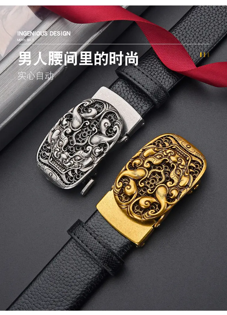 Men's Ethnic Cowhide Belt Genuine Leather Retro Style — feature 20