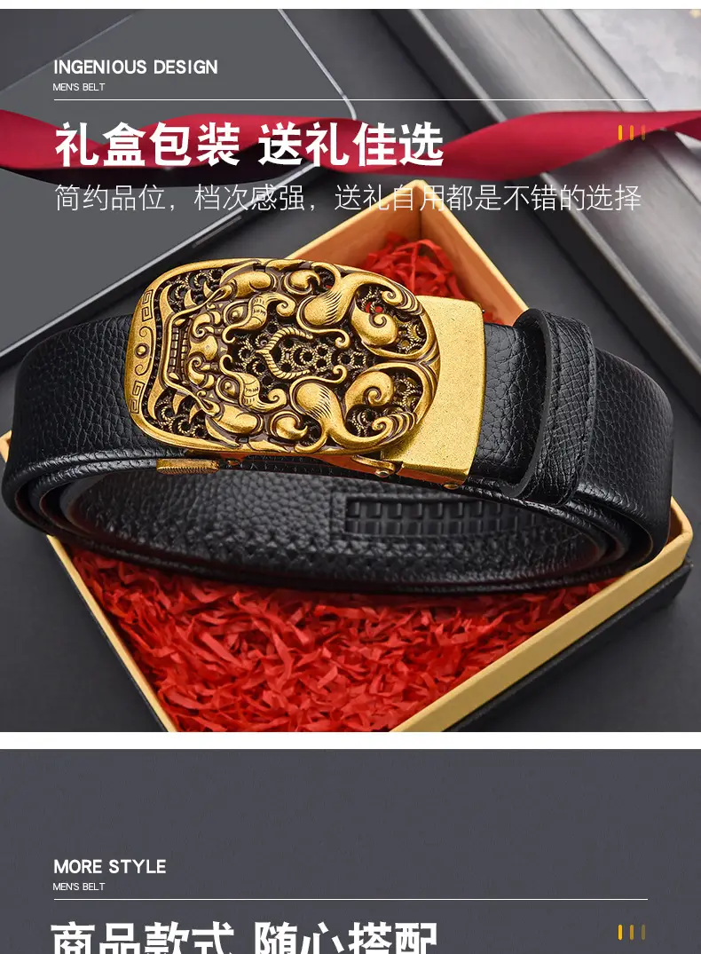 Men's Ethnic Cowhide Belt Genuine Leather Retro Style — feature 21