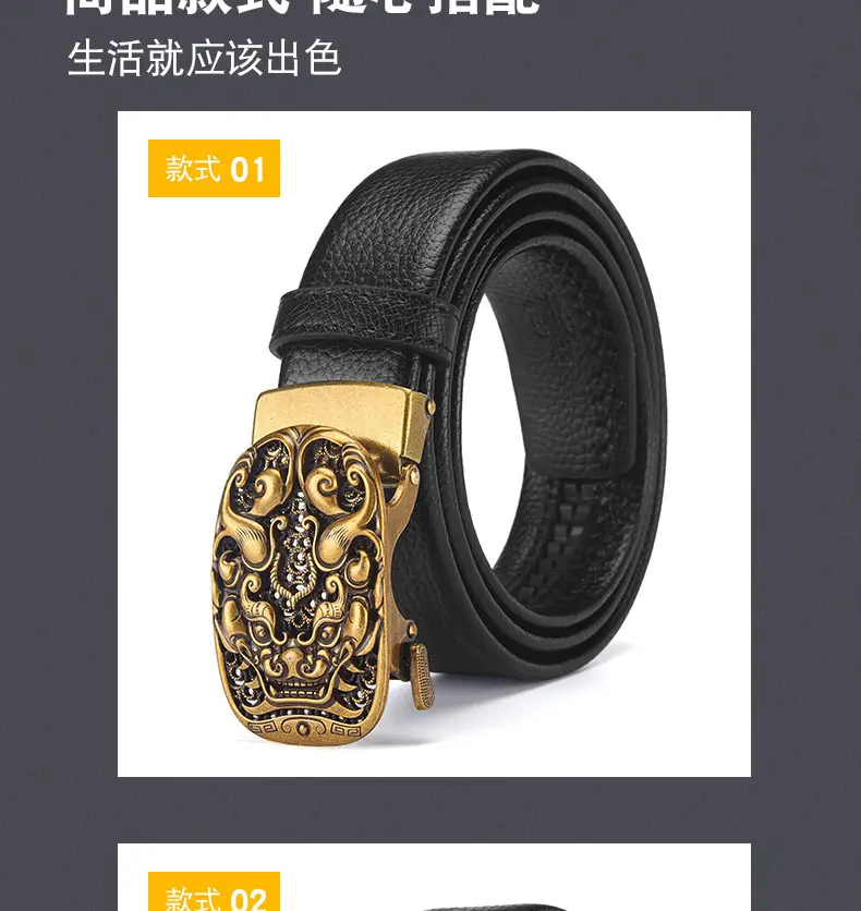Men's Ethnic Cowhide Belt Genuine Leather Retro Style — feature 22