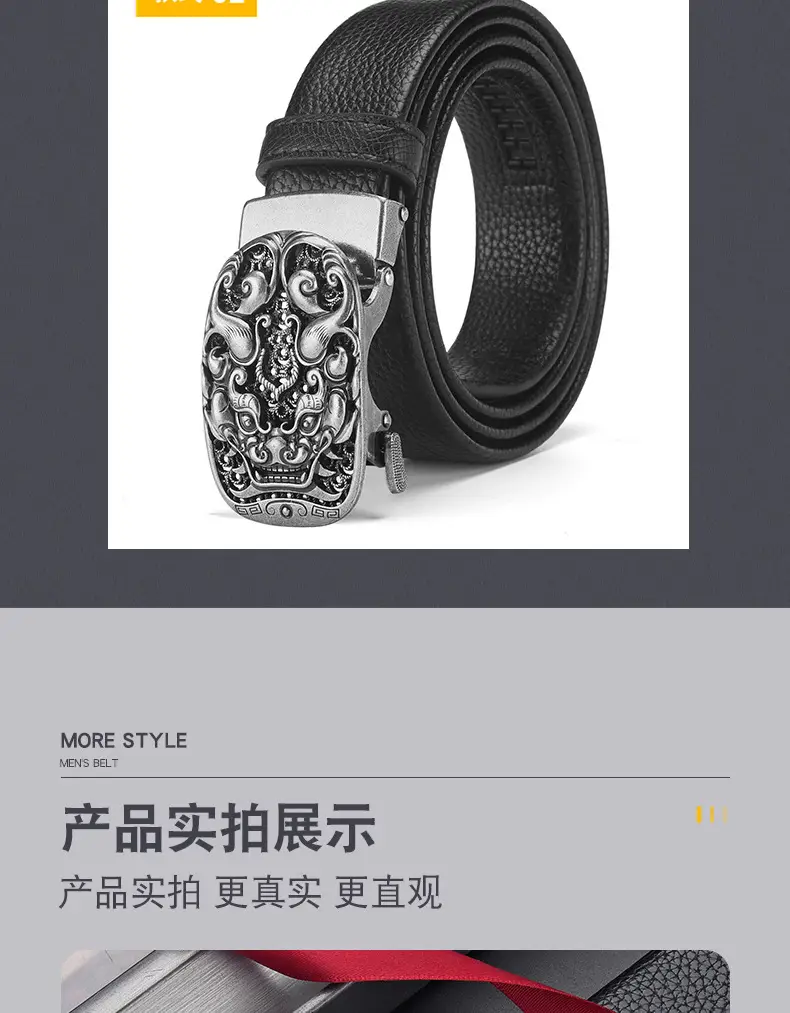Men's Ethnic Cowhide Belt Genuine Leather Retro Style — feature 23