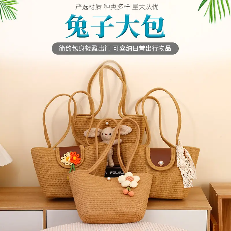 Women Straw Tote Bag with Flower Decor 2025 - Image 10