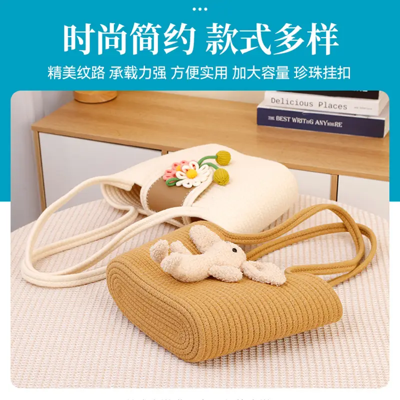 Women Straw Tote Bag with Flower Decor 2025 - Image 11