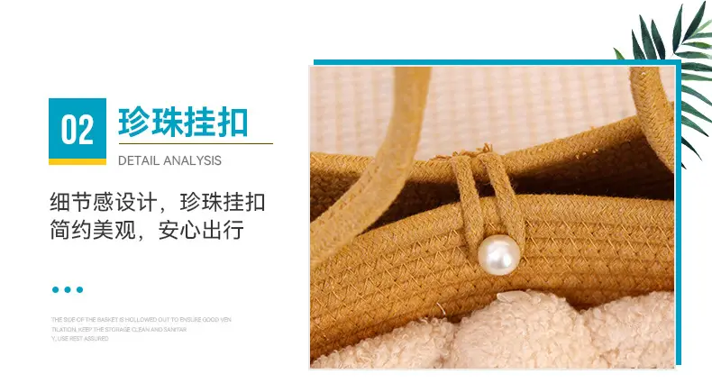 Women Straw Tote Bag with Flower Decor 2025 — feature 10