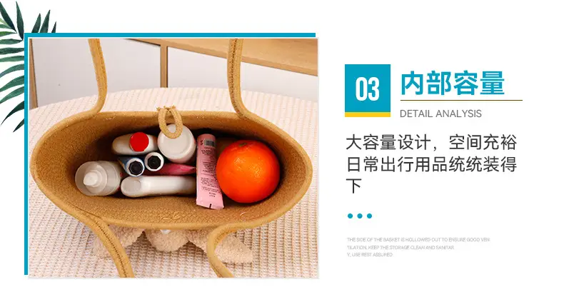 Women Straw Tote Bag with Flower Decor 2025 — feature 11
