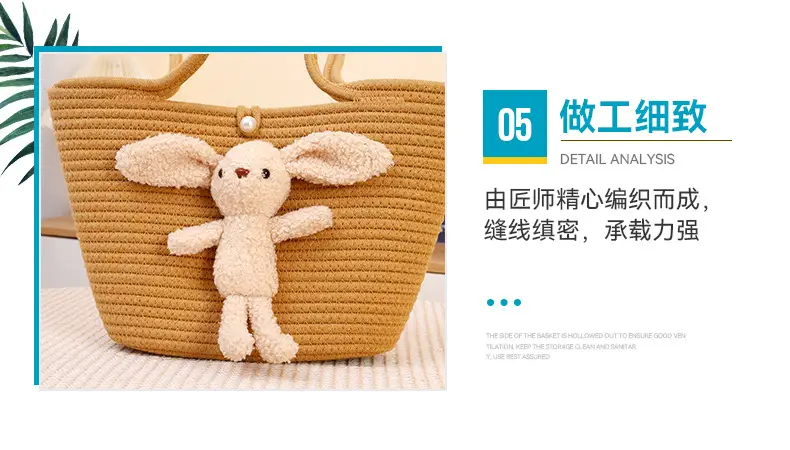 Women Straw Tote Bag with Flower Decor 2025 — feature 13
