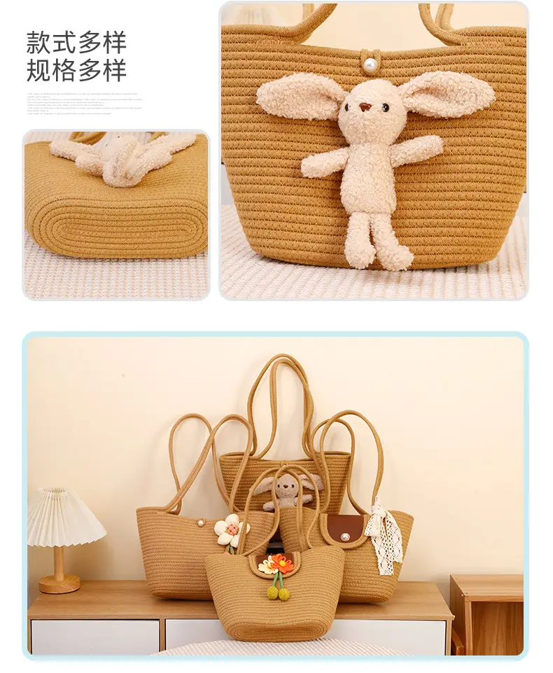 Women Straw Tote Bag with Flower Decor 2025 — feature 16