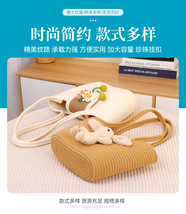 Women Straw Tote Bag with Flower Decor 2025 — feature 4