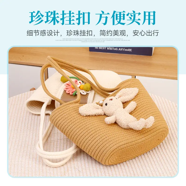 Women Straw Tote Bag with Flower Decor 2025 — feature 5