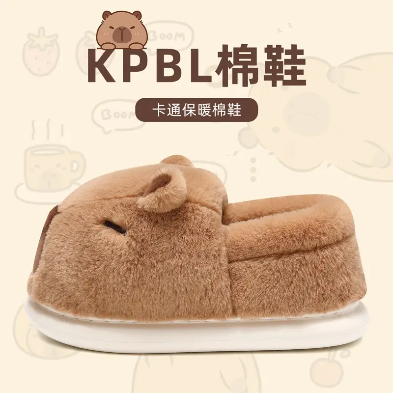 Kapibala Cotton Slippers Bag with Women's Winter Cute Cartoon Furry Warm Children's Parent-Child Cotton Shoes Men's Wholesale - Image 17