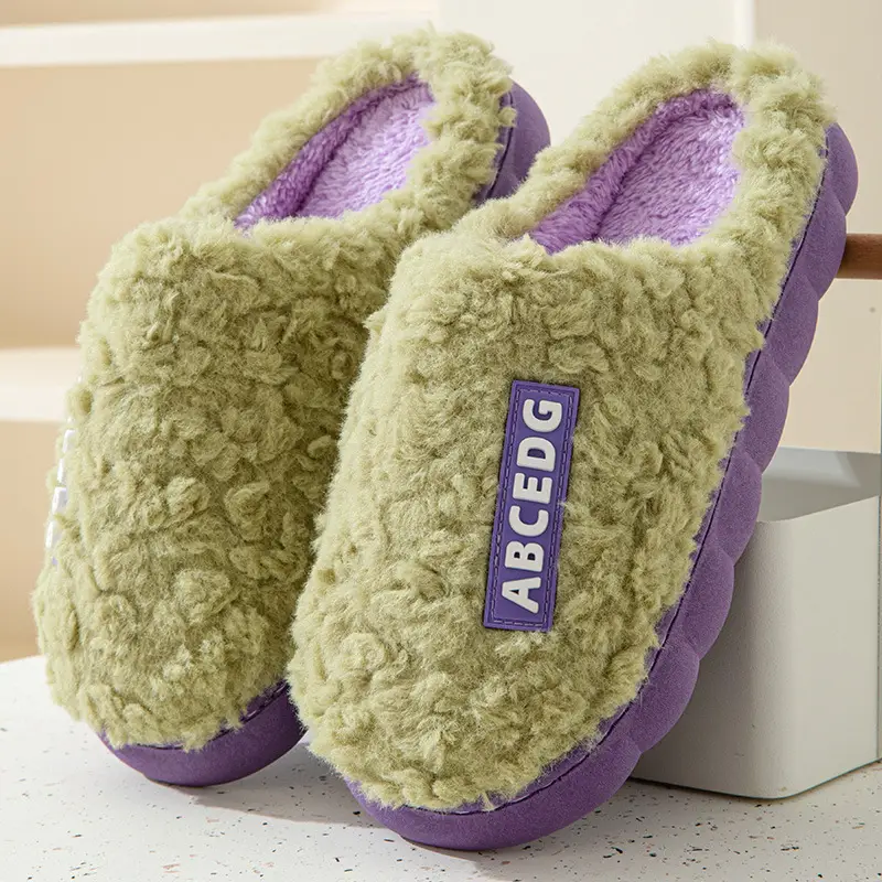Women's Winter Cotton Men's Slipper Shoes Winter Indoor Household Non-slip Warm 2023 New Couple Slippers Men's
