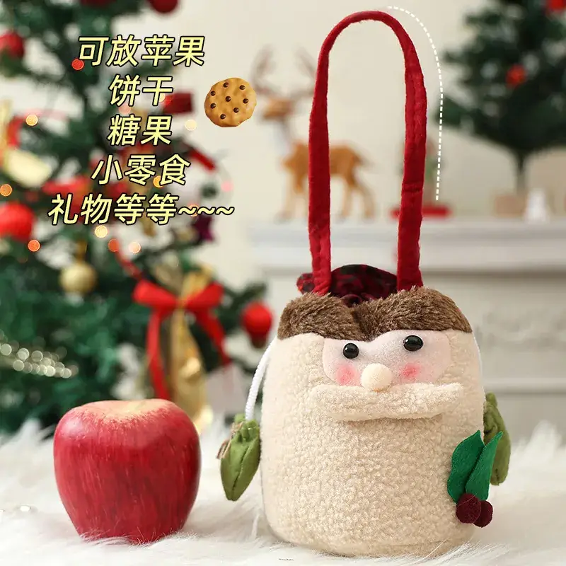 New Christmas Candy Gift Bag with Beam Mouth Design