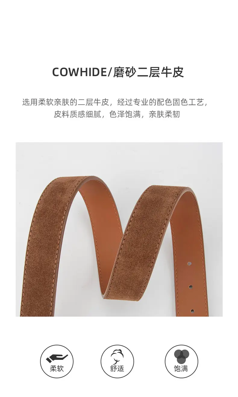 Vintage Brown Leather Belt with Gold Buckle — feature 5