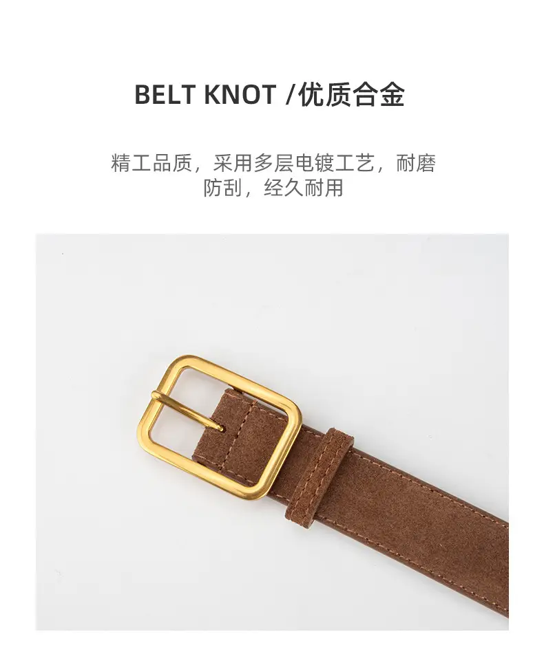 Vintage Brown Leather Belt with Gold Buckle — feature 6