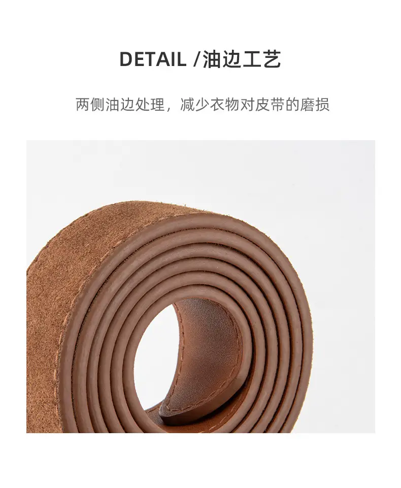 Vintage Brown Leather Belt with Gold Buckle — feature 7