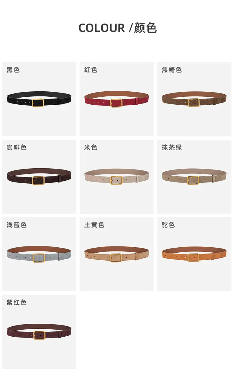 Vintage Brown Leather Belt with Gold Buckle — feature 8