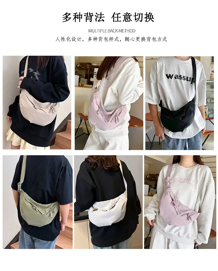 Japanese Style Crossbody Dumpling Bag Men's 2024 New Large Capacity Fitness Neutral Workwear Street Shoulder Crossbody Dumpling Bag — feature 11