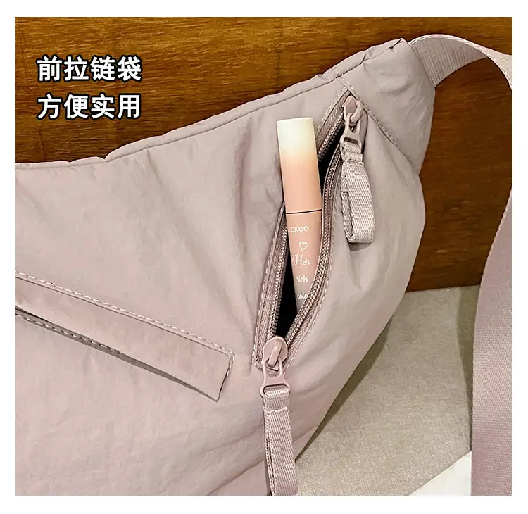 Japanese Style Crossbody Dumpling Bag Men's 2024 New Large Capacity Fitness Neutral Workwear Street Shoulder Crossbody Dumpling Bag — feature 7