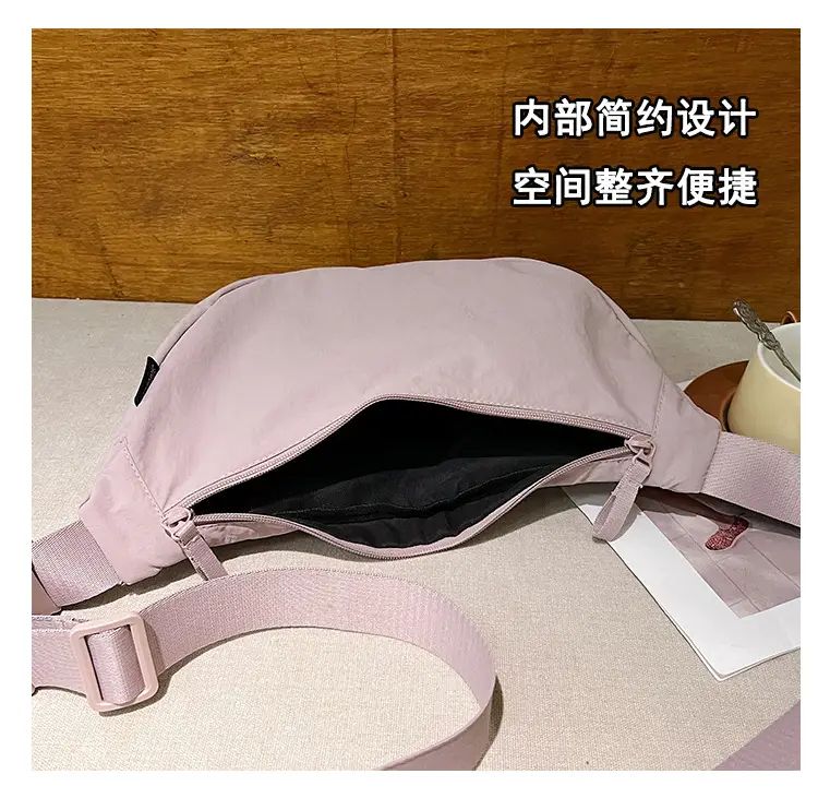 Japanese Style Crossbody Dumpling Bag Men's 2024 New Large Capacity Fitness Neutral Workwear Street Shoulder Crossbody Dumpling Bag — feature 9
