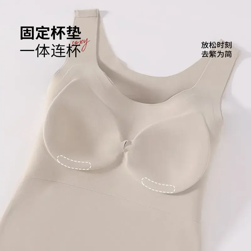 Warm U-Shaped Vest Underwear with Chest Pad - Image 7