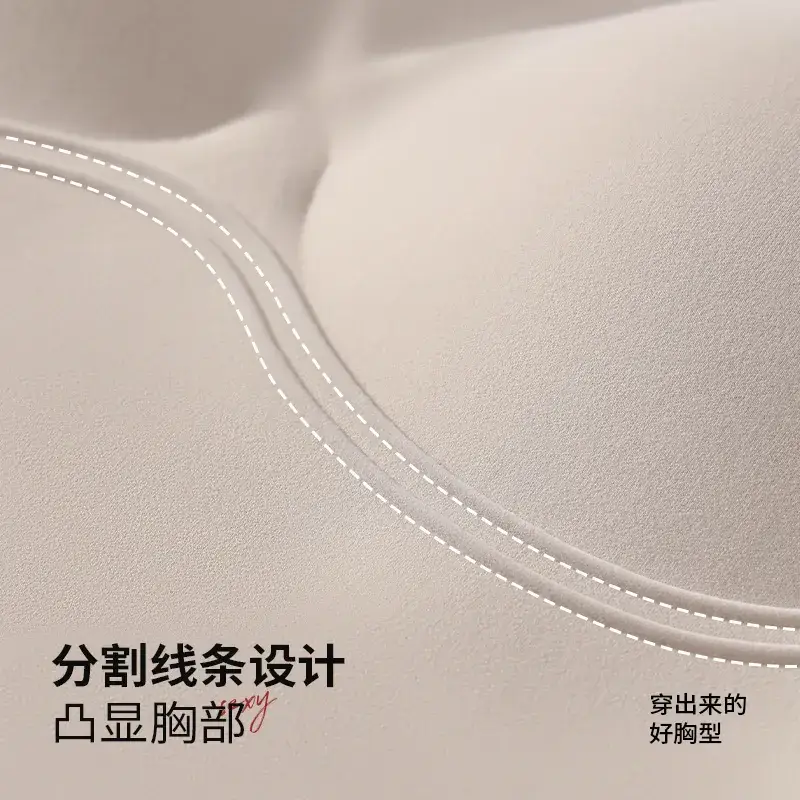 Warm U-Shaped Vest Underwear with Chest Pad - Image 8