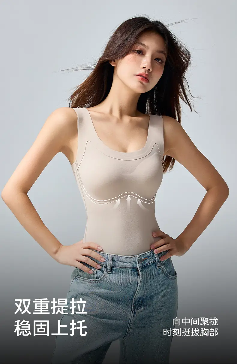 Warm U-Shaped Vest Underwear with Chest Pad — feature 12