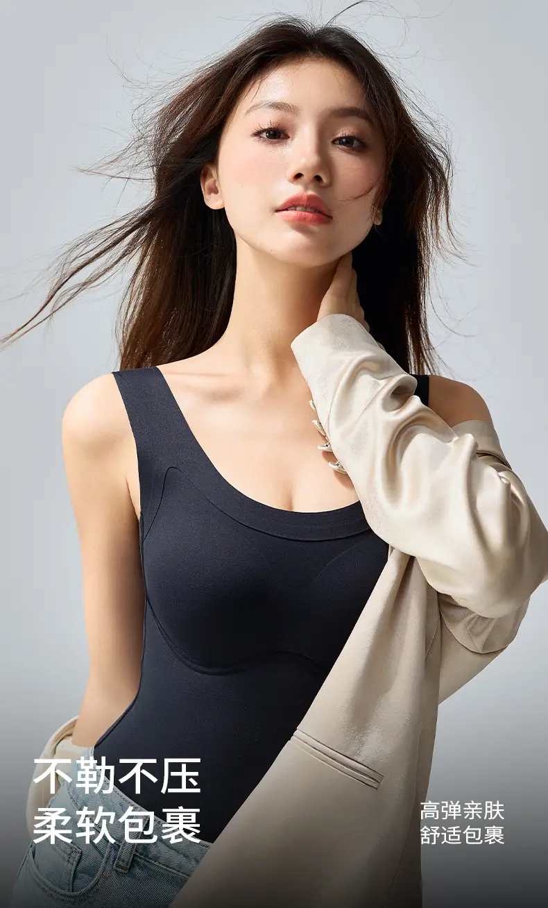 Warm U-Shaped Vest Underwear with Chest Pad — feature 13