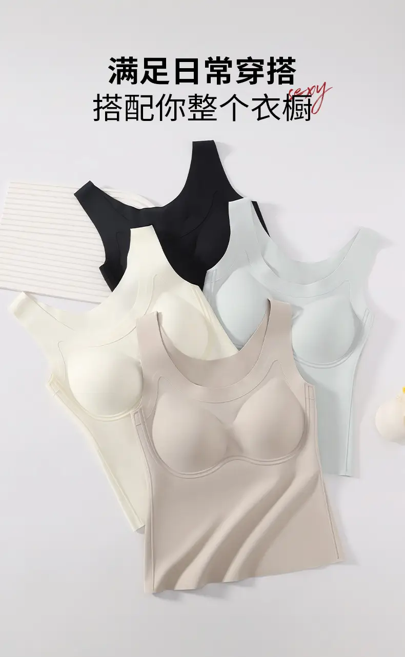 Warm U-Shaped Vest Underwear with Chest Pad — feature 18