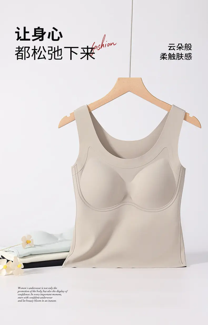 Warm U-Shaped Vest Underwear with Chest Pad — feature 3