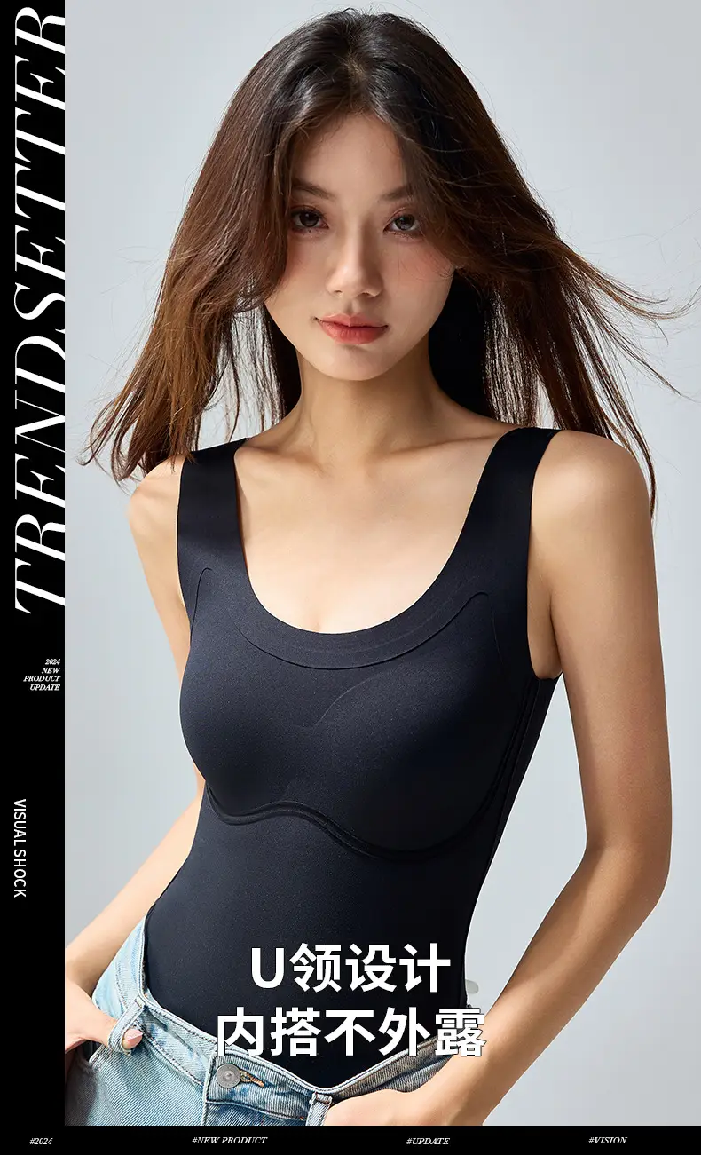 Warm U-Shaped Vest Underwear with Chest Pad — feature 9