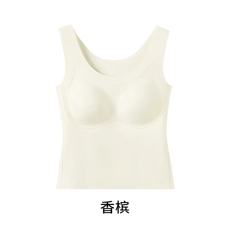 Warm U-Shaped Vest Underwear with Chest Pad - Image 3