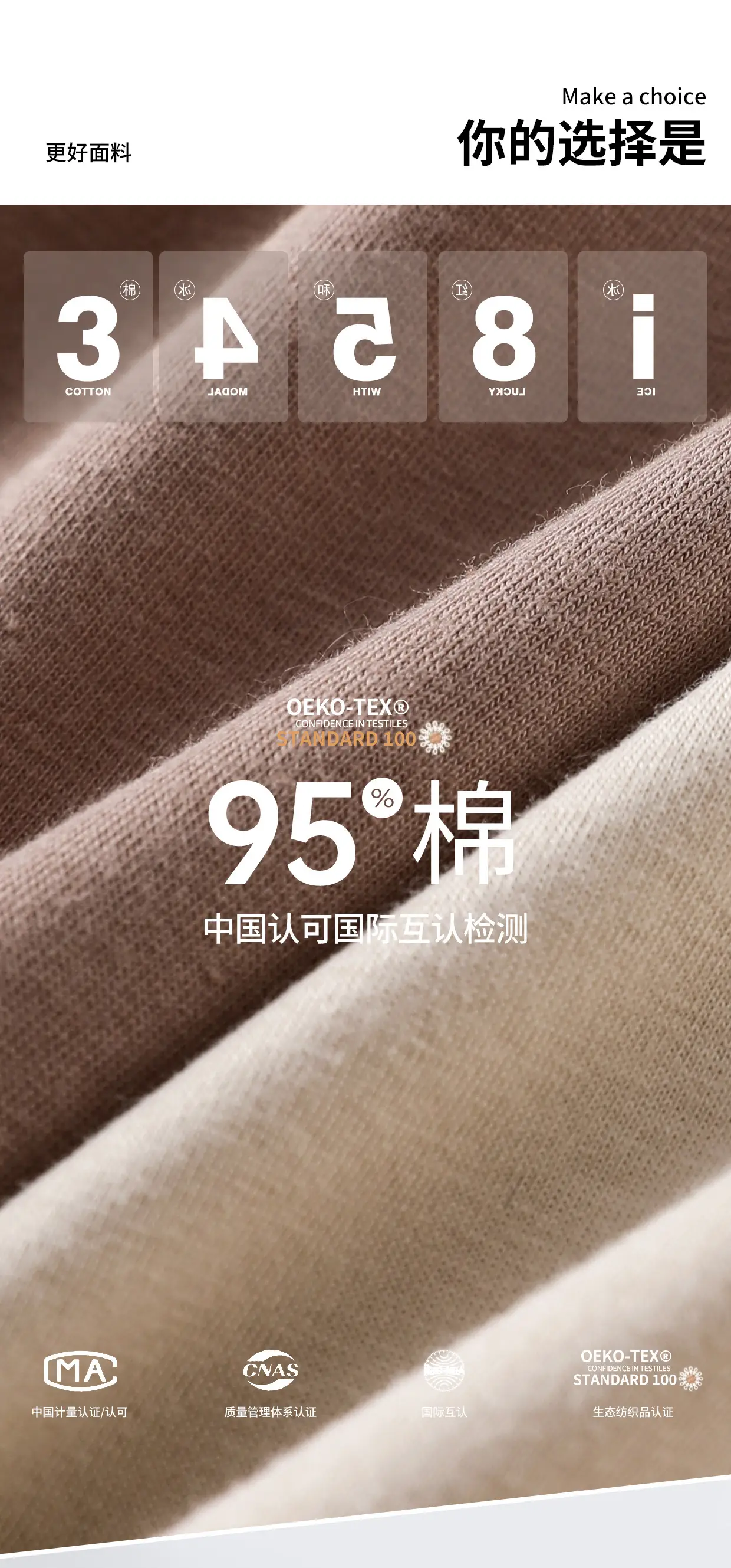 A-Class 95% Cotton Boxer Shorts for Men — feature 1