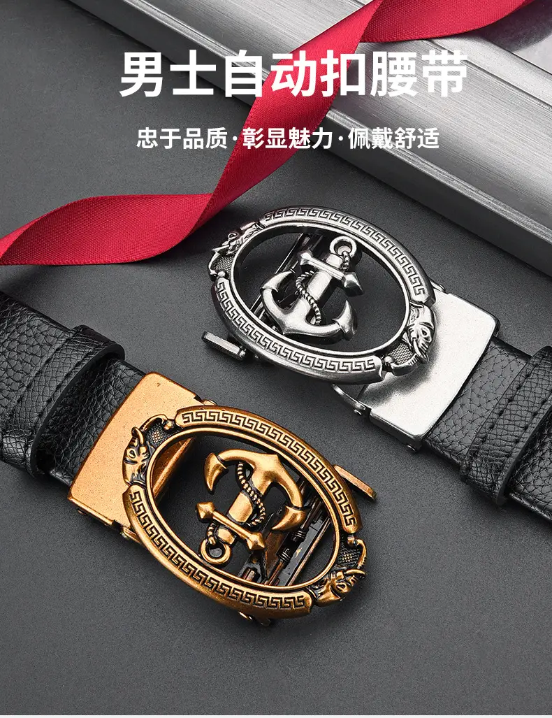 Retro Anchor Buckle Men's Belt Black Leather — feature 13