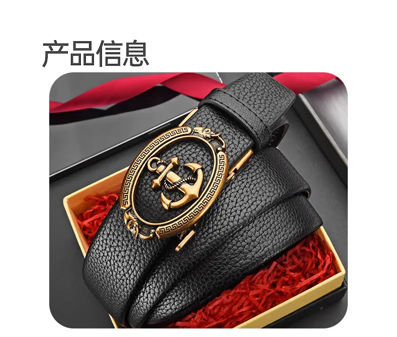 Retro Anchor Buckle Men's Belt Black Leather — feature 21