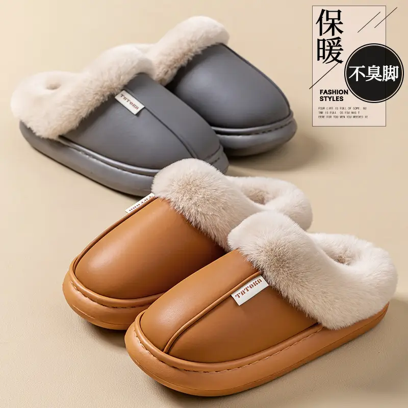 Waterproof cotton slippers women's cotton shoes indoor non-slip outdoor wear-resistant warm thick bottom moon shoes men's wholesale winter - Image 6