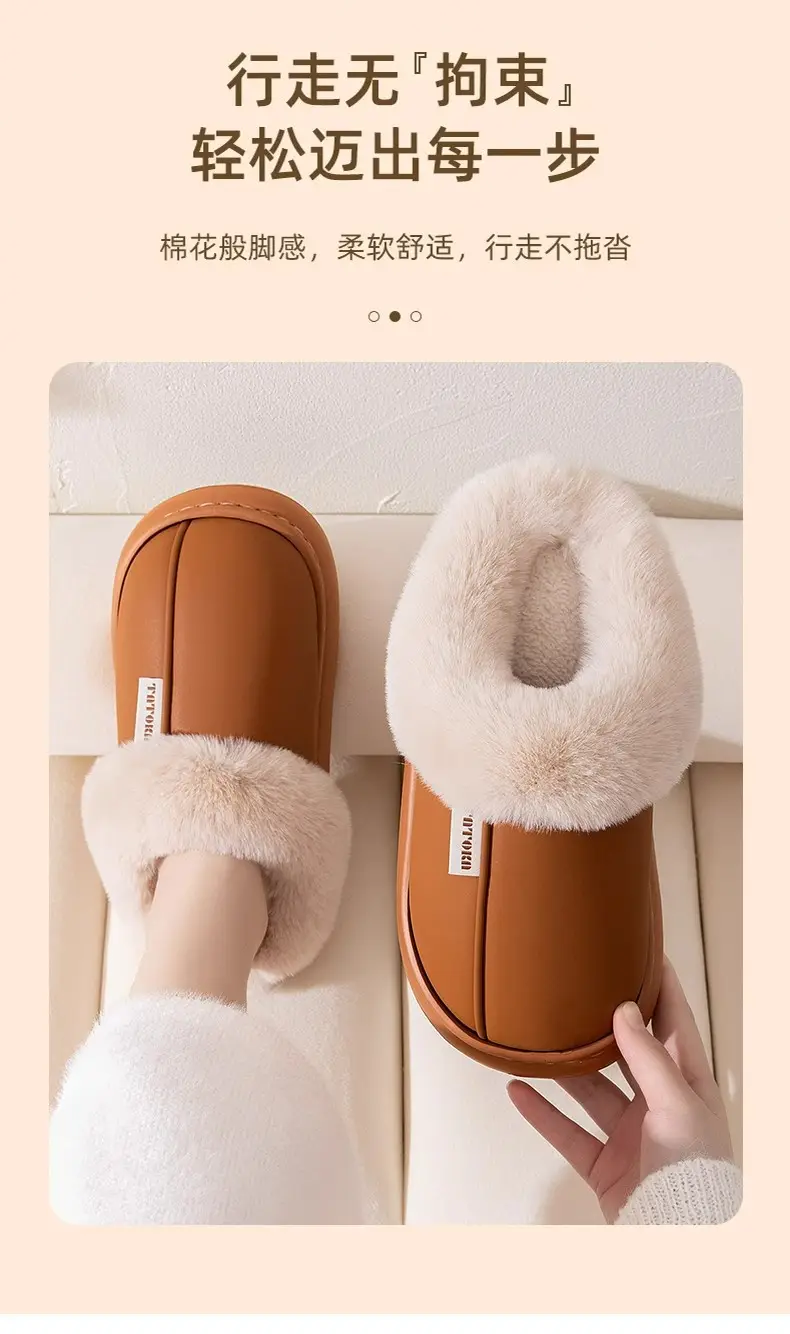 Waterproof cotton slippers women's cotton shoes indoor non-slip outdoor wear-resistant warm thick bottom moon shoes men's wholesale winter — feature 3