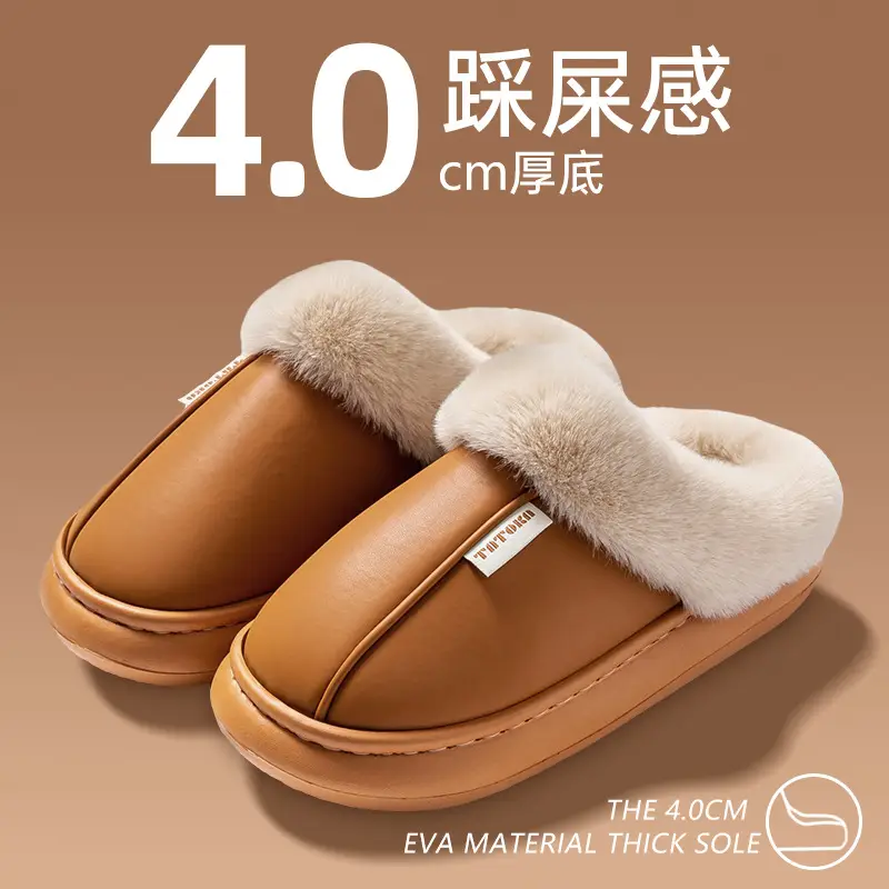 Waterproof cotton slippers women's cotton shoes indoor non-slip outdoor wear-resistant warm thick bottom moon shoes men's wholesale winter - Image 3