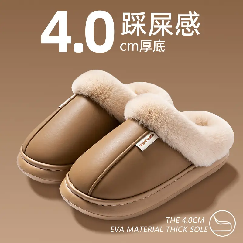 Waterproof cotton slippers women's cotton shoes indoor non-slip outdoor wear-resistant warm thick bottom moon shoes men's wholesale winter - Image 4