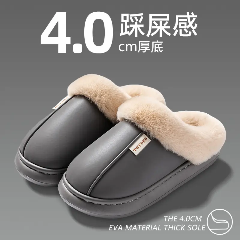Waterproof cotton slippers women's cotton shoes indoor non-slip outdoor wear-resistant warm thick bottom moon shoes men's wholesale winter - Image 5