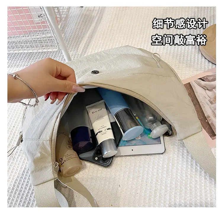 New Korean Style Black Nylon Crossbody Bag for Women — feature 11