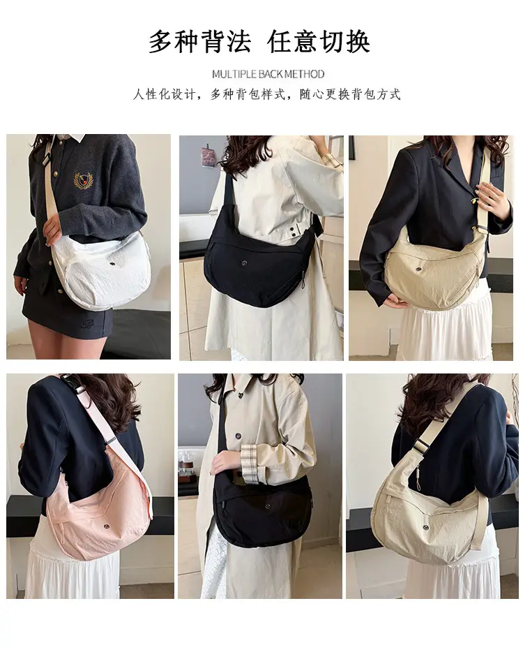 New Korean Style Black Nylon Crossbody Bag for Women — feature 12