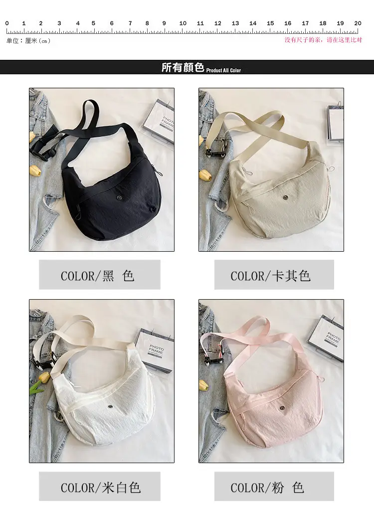New Korean Style Black Nylon Crossbody Bag for Women — feature 3
