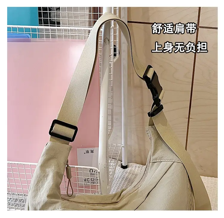 New Korean Style Black Nylon Crossbody Bag for Women — feature 5