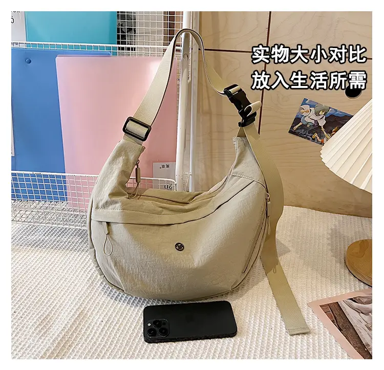New Korean Style Black Nylon Crossbody Bag for Women — feature 6