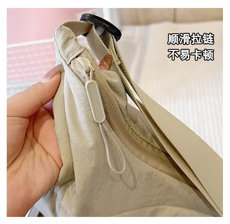 New Korean Style Black Nylon Crossbody Bag for Women — feature 7