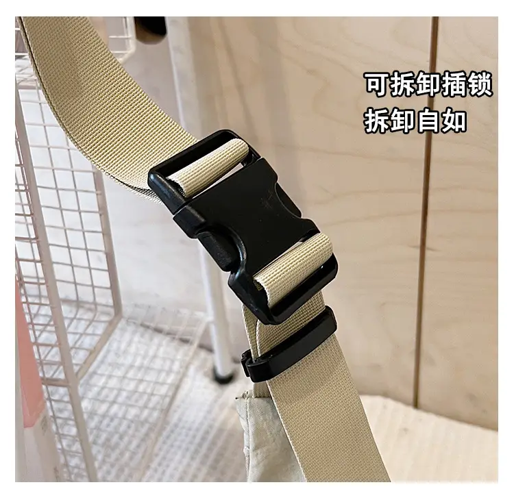 New Korean Style Black Nylon Crossbody Bag for Women — feature 8
