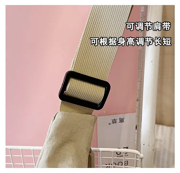 New Korean Style Black Nylon Crossbody Bag for Women — feature 9