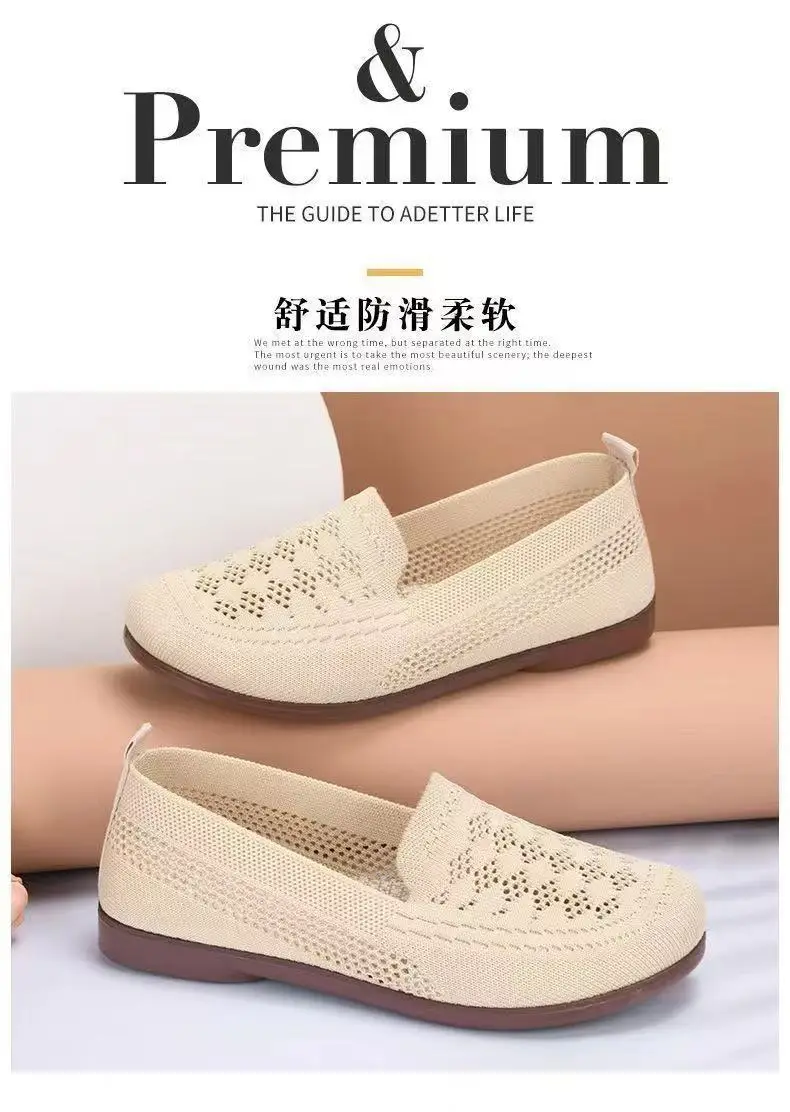Shoes Women's Autumn New Slip-on Mesh Shoes Bean Shoes Soft Sole Women's Sandals Flat Breathable Mother Shoes Women's Shoes — feature 7