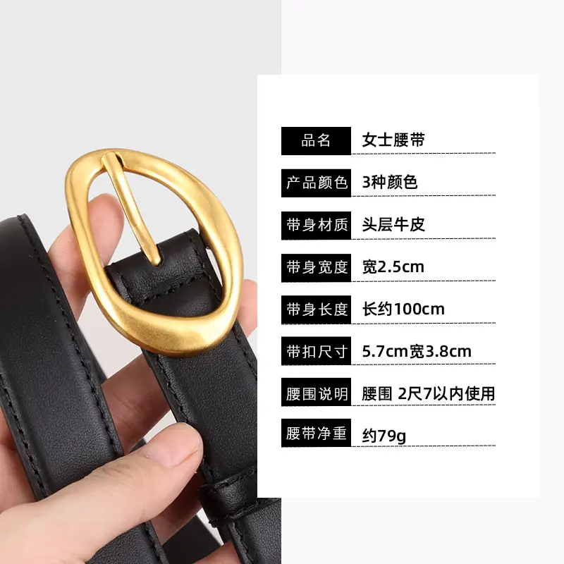 New Women's Brown Pin Buckle Slim Belt - Image 7